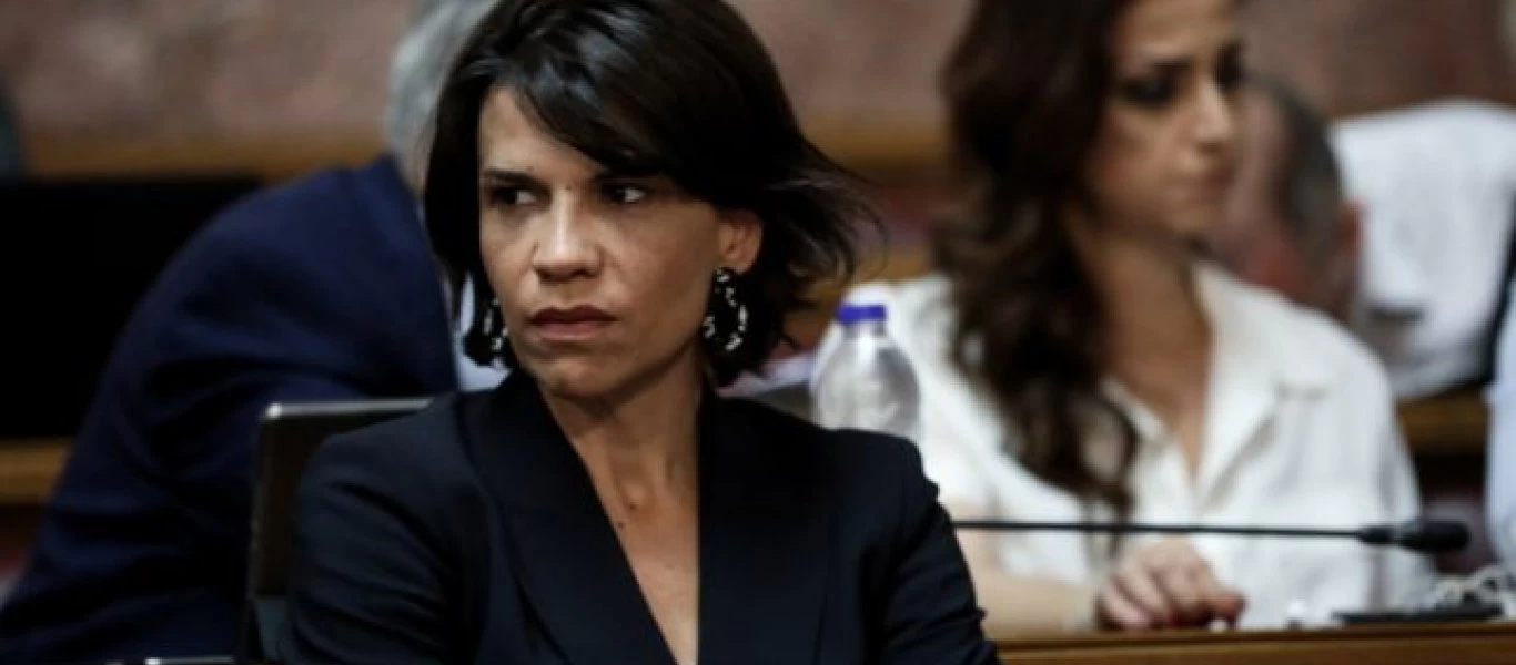 Βουλευτής του ΣΥΡΙΖΑ «χάθηκε στη μετάφραση» και αποκάλεσε τον Κ.Μητσοτάκη... «επιδειξία»